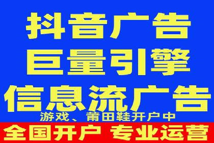 谷歌SEM案例解析：广告创意与文案技巧